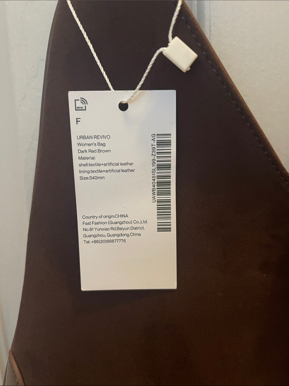 Urban Revivo Dark Brown Suede Shoulder Bag - Picture 10 of 10